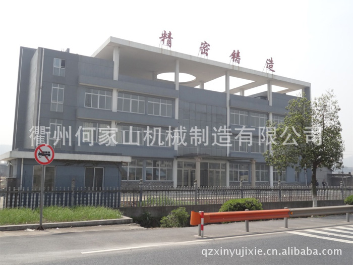 公司(si)辦公(gong)大樓(lou)